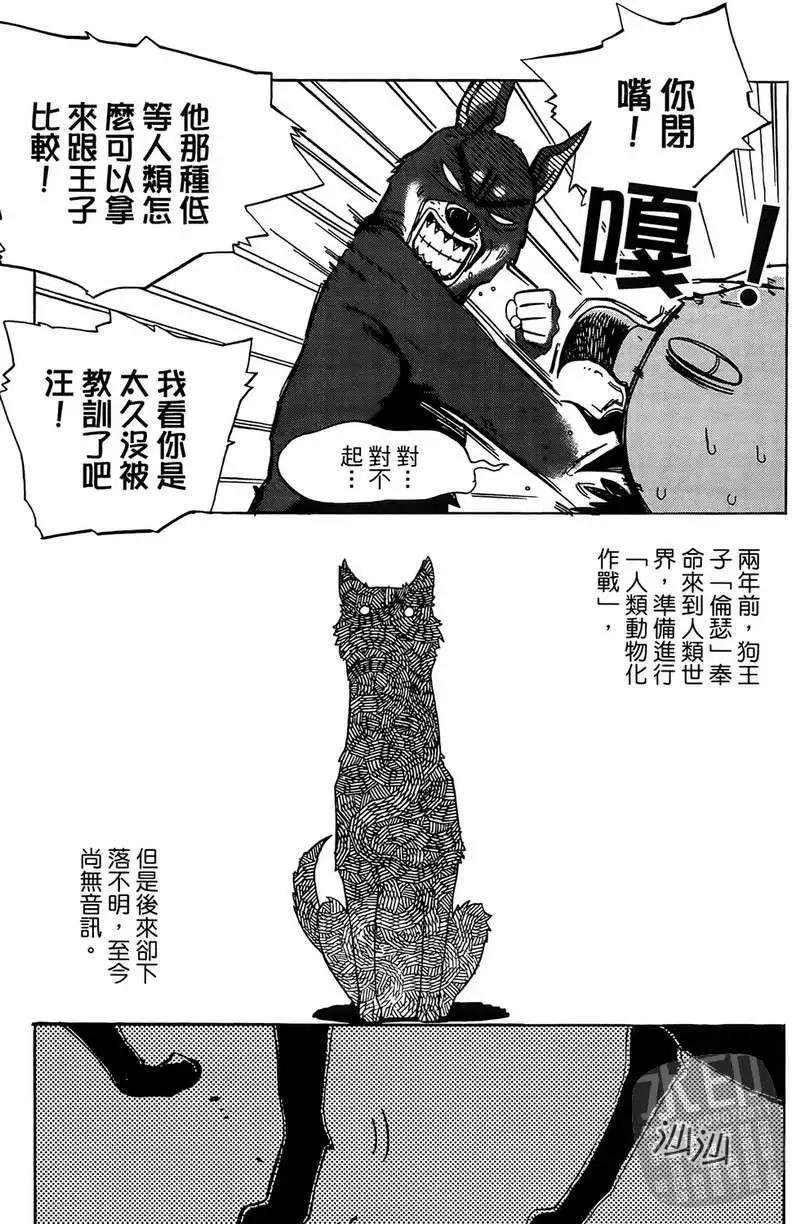 第01卷70