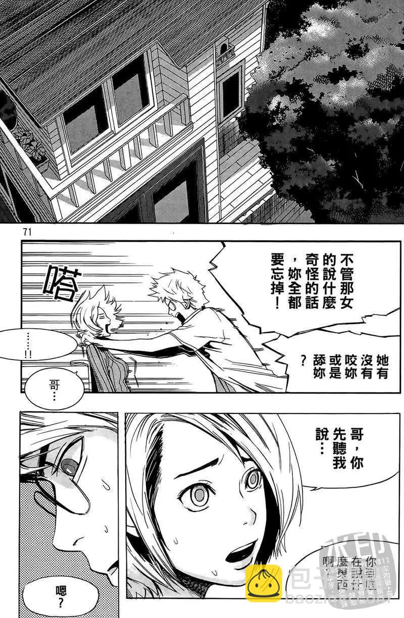 第01卷72