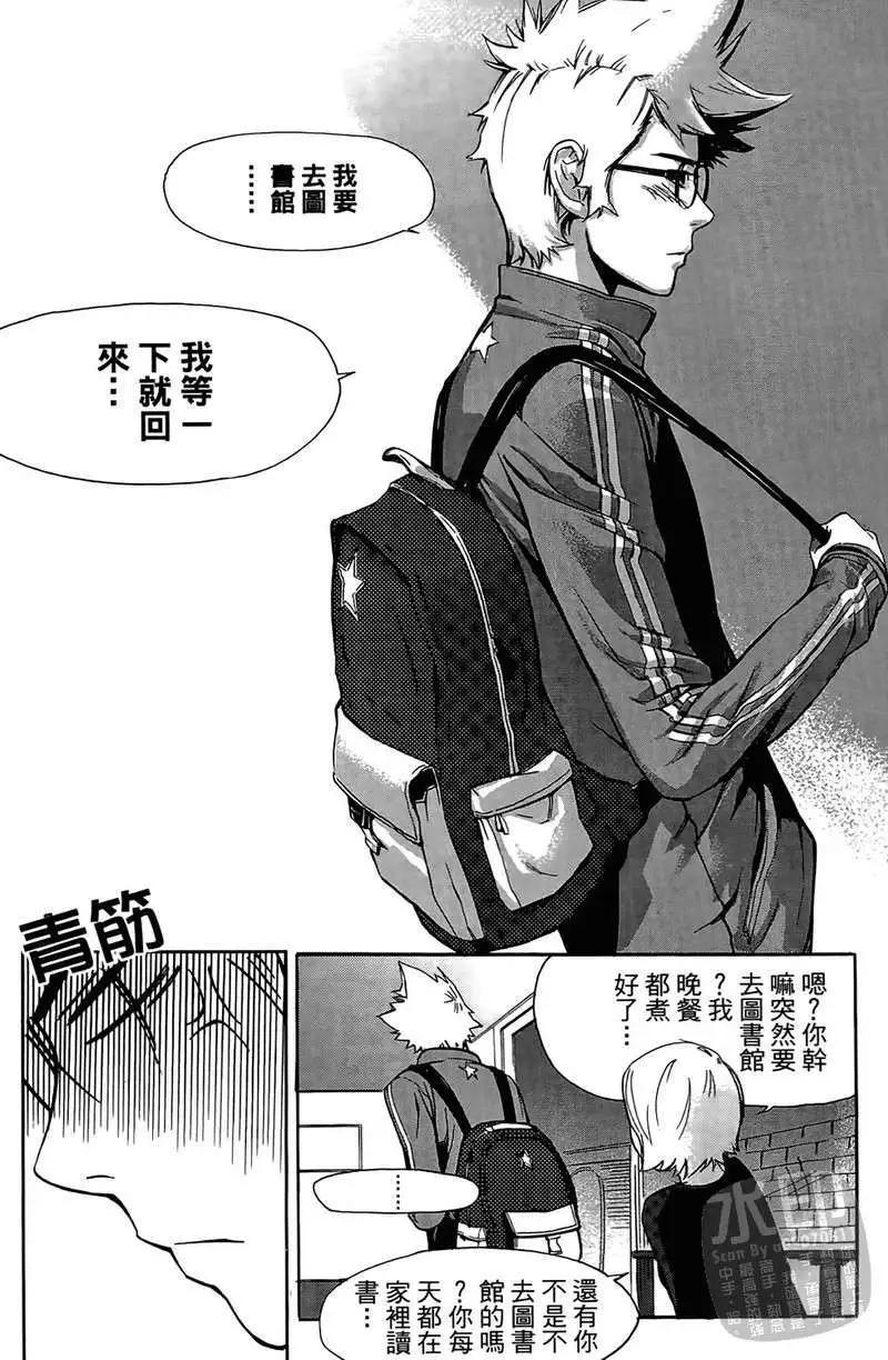 第01卷86