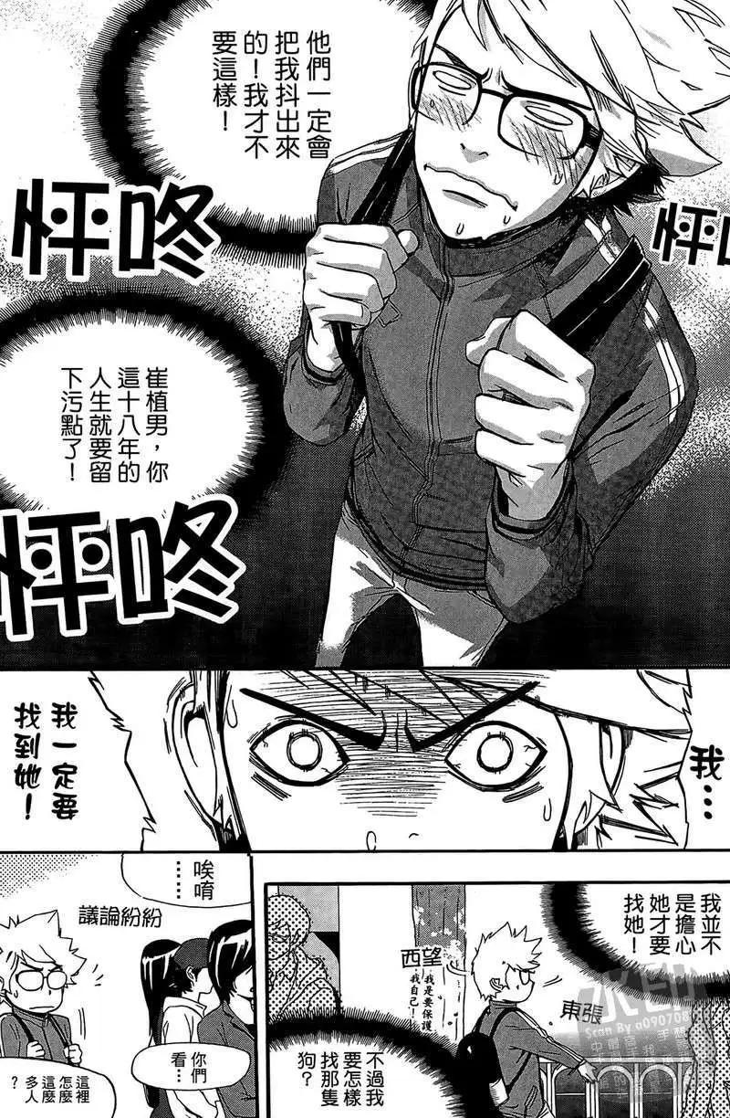 第01卷89