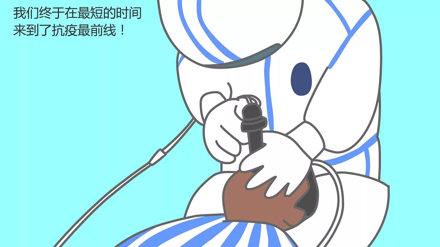 全一话10