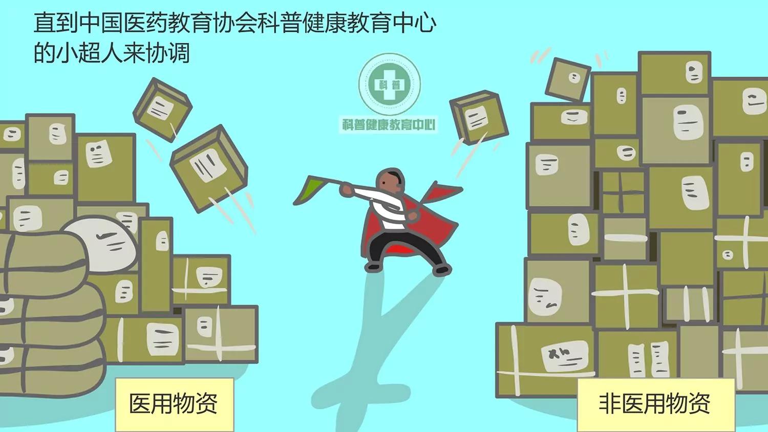 全一话9