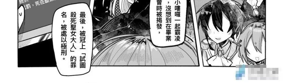 第01话10