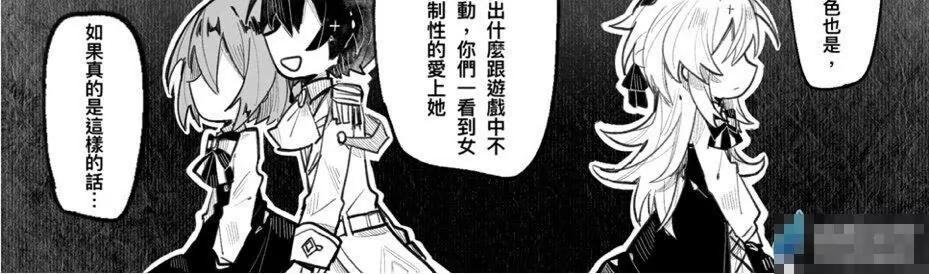 第01话12