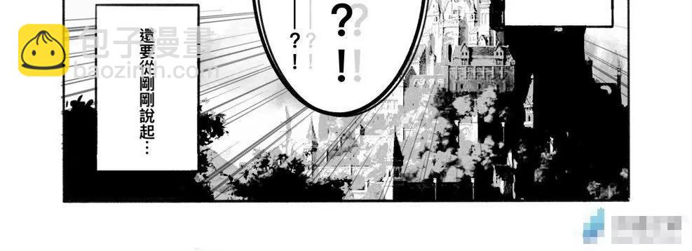 第01话2