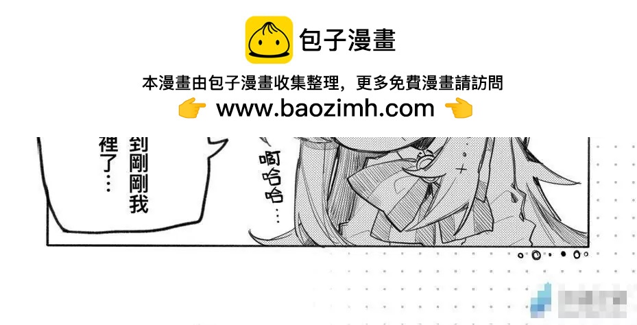 第01话8