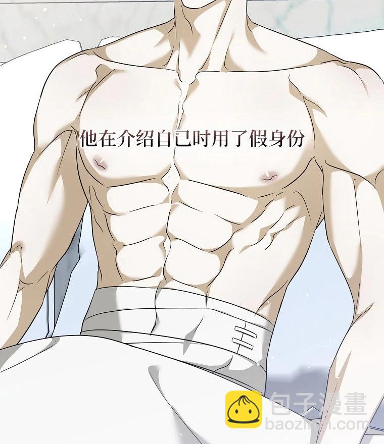 宣传漫101