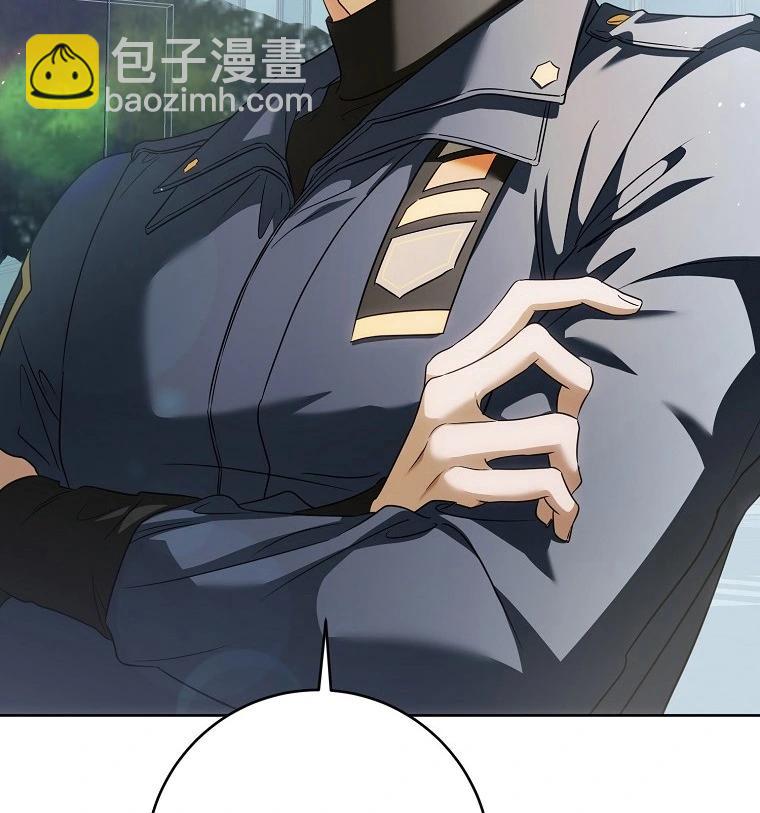 宣传漫122