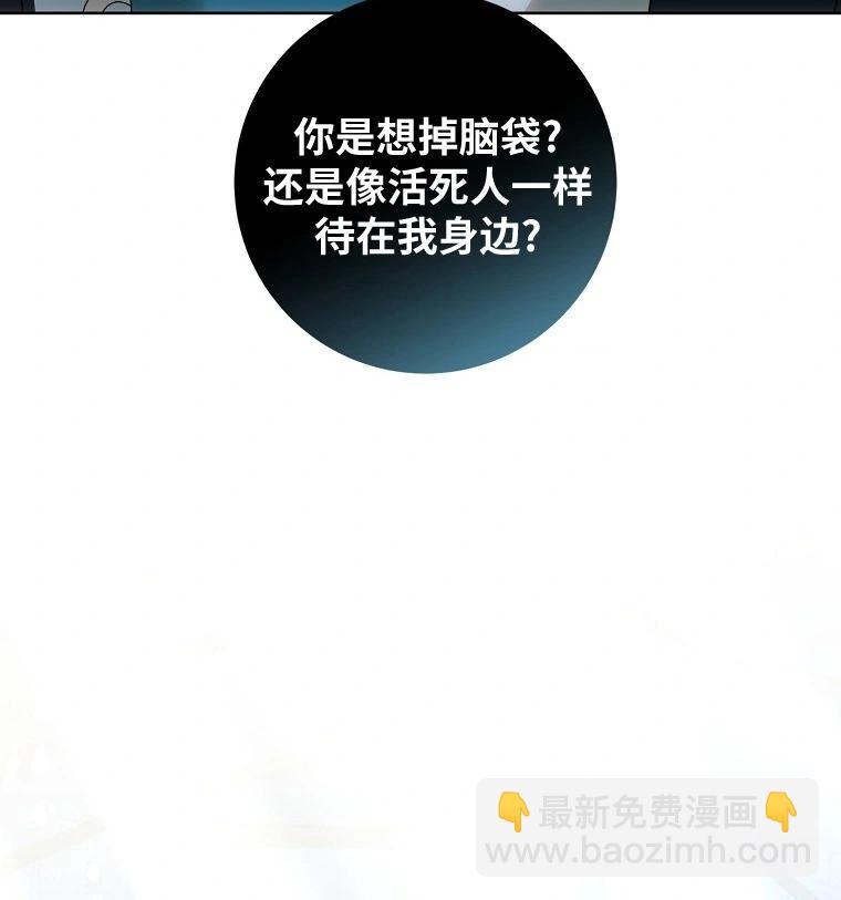 宣传漫127