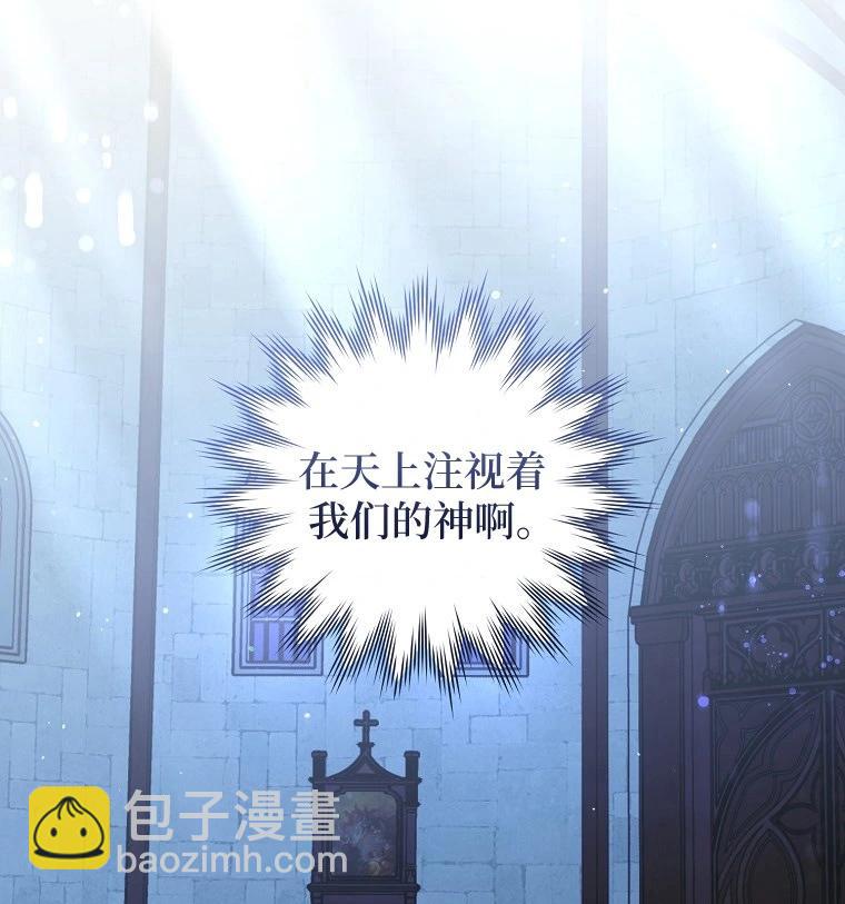 宣传漫128