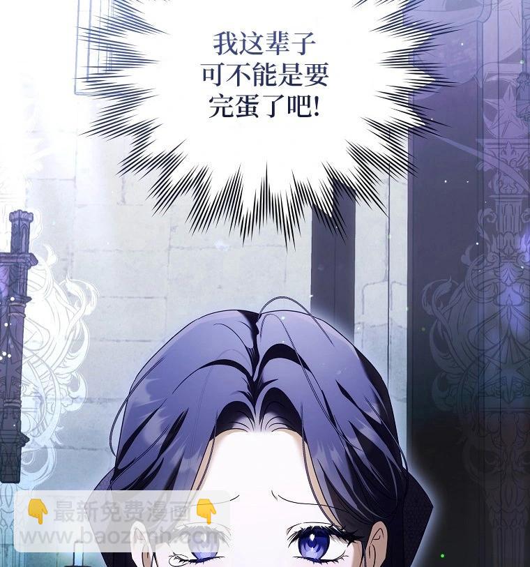 宣传漫130