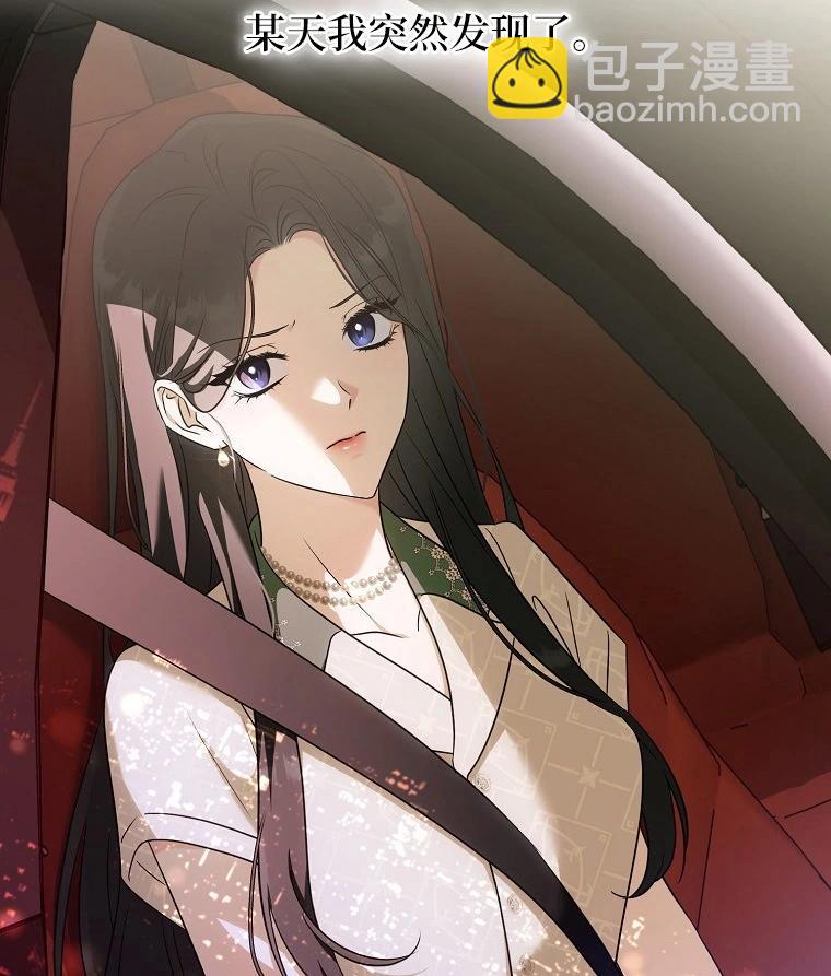 宣传漫14