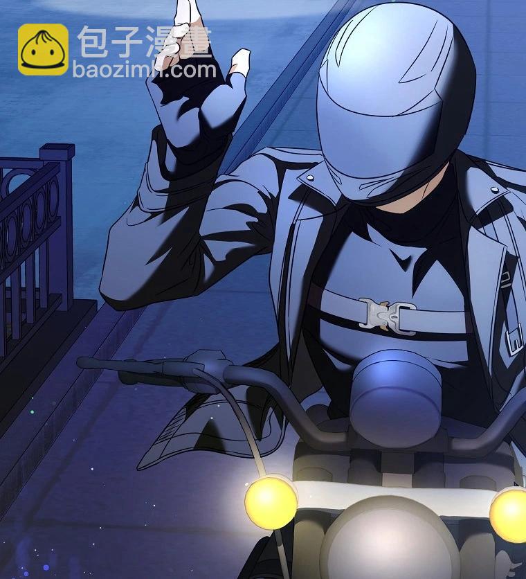 宣传漫37
