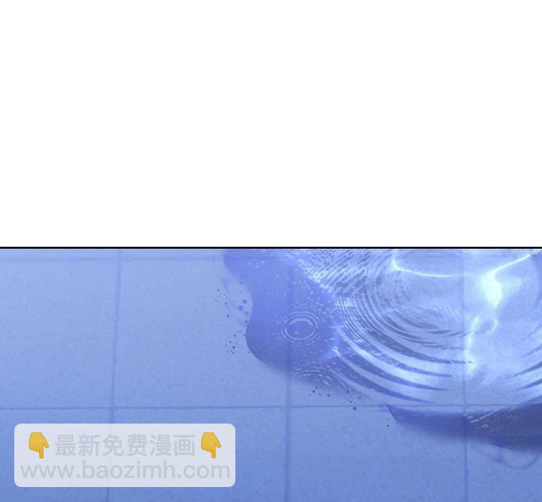 宣传漫41