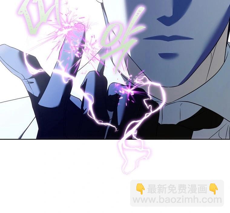 宣传漫56
