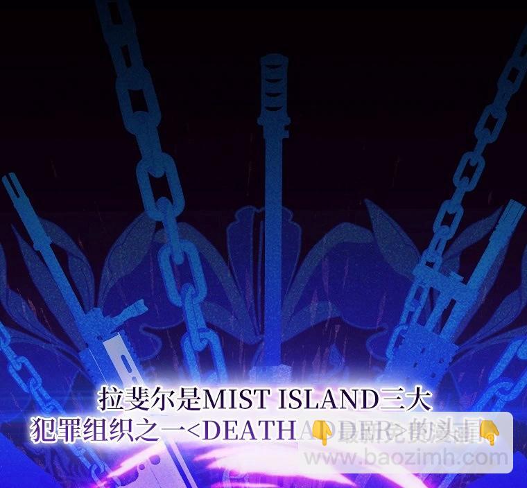 宣传漫67
