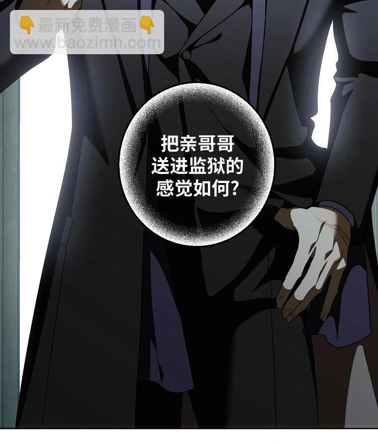 宣传漫7