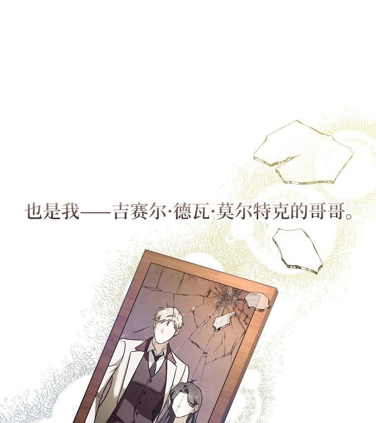 宣传漫70