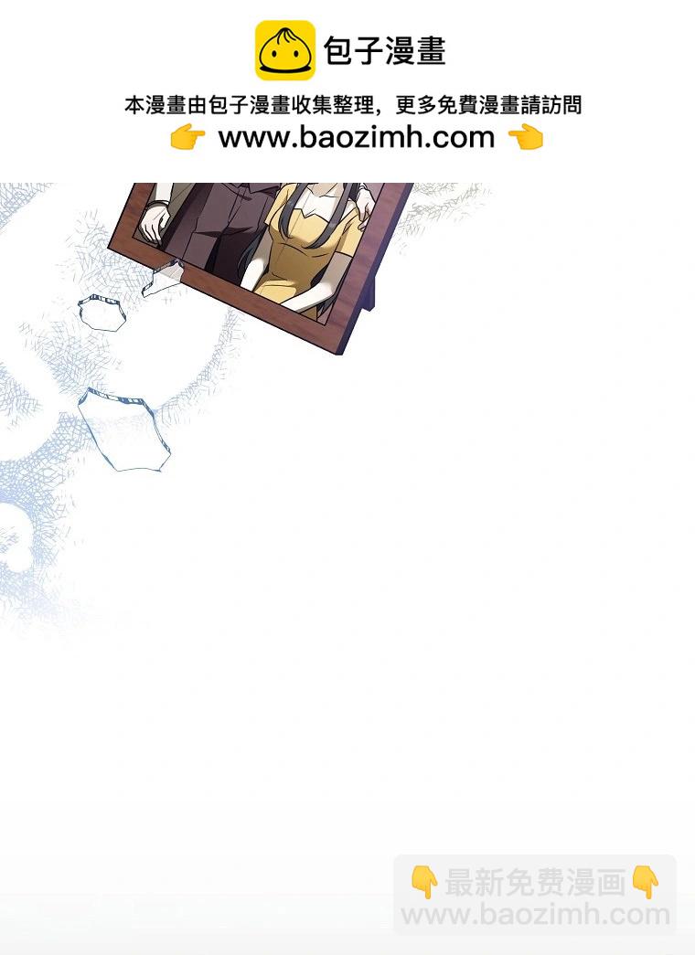宣传漫71