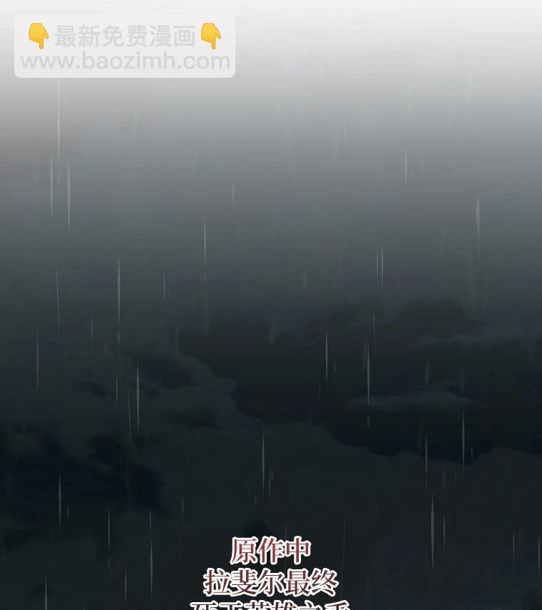 宣传漫72