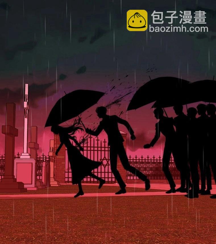 宣传漫75