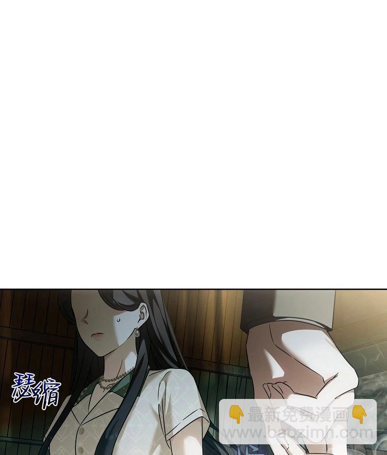宣传漫8