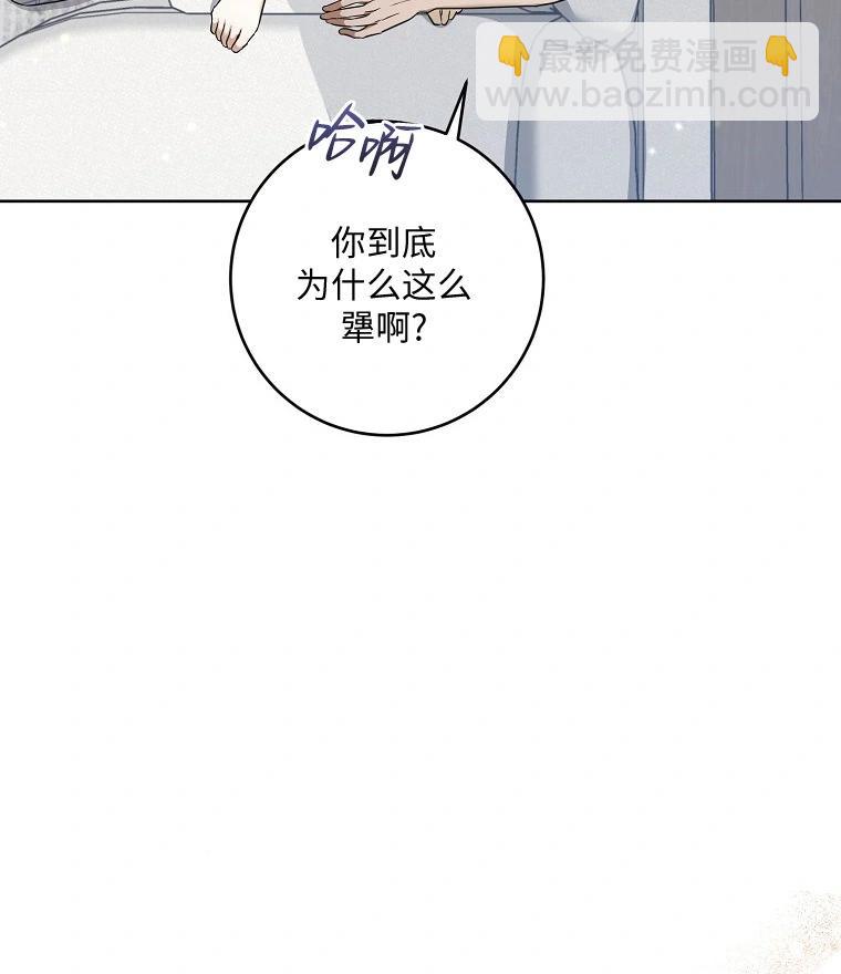宣传漫92