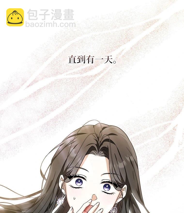 宣传漫93