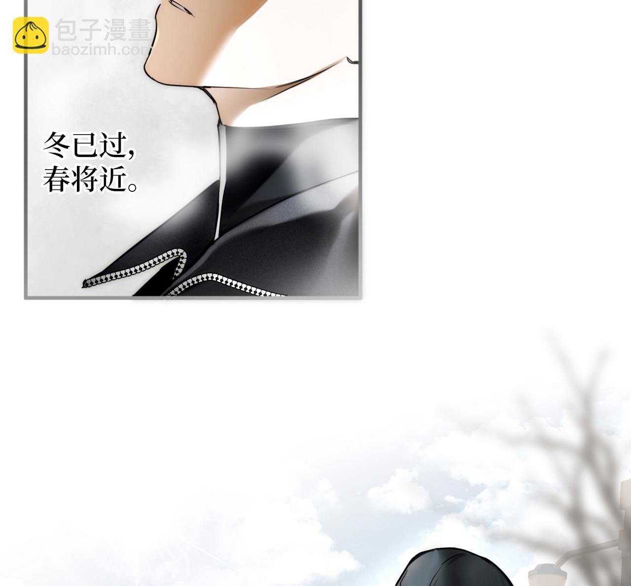 宣传漫12