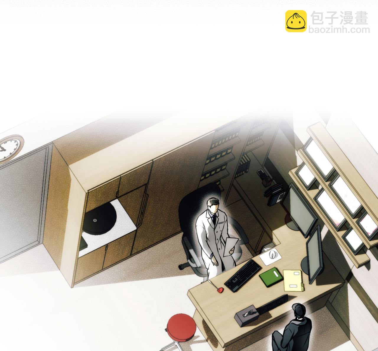 宣传漫3