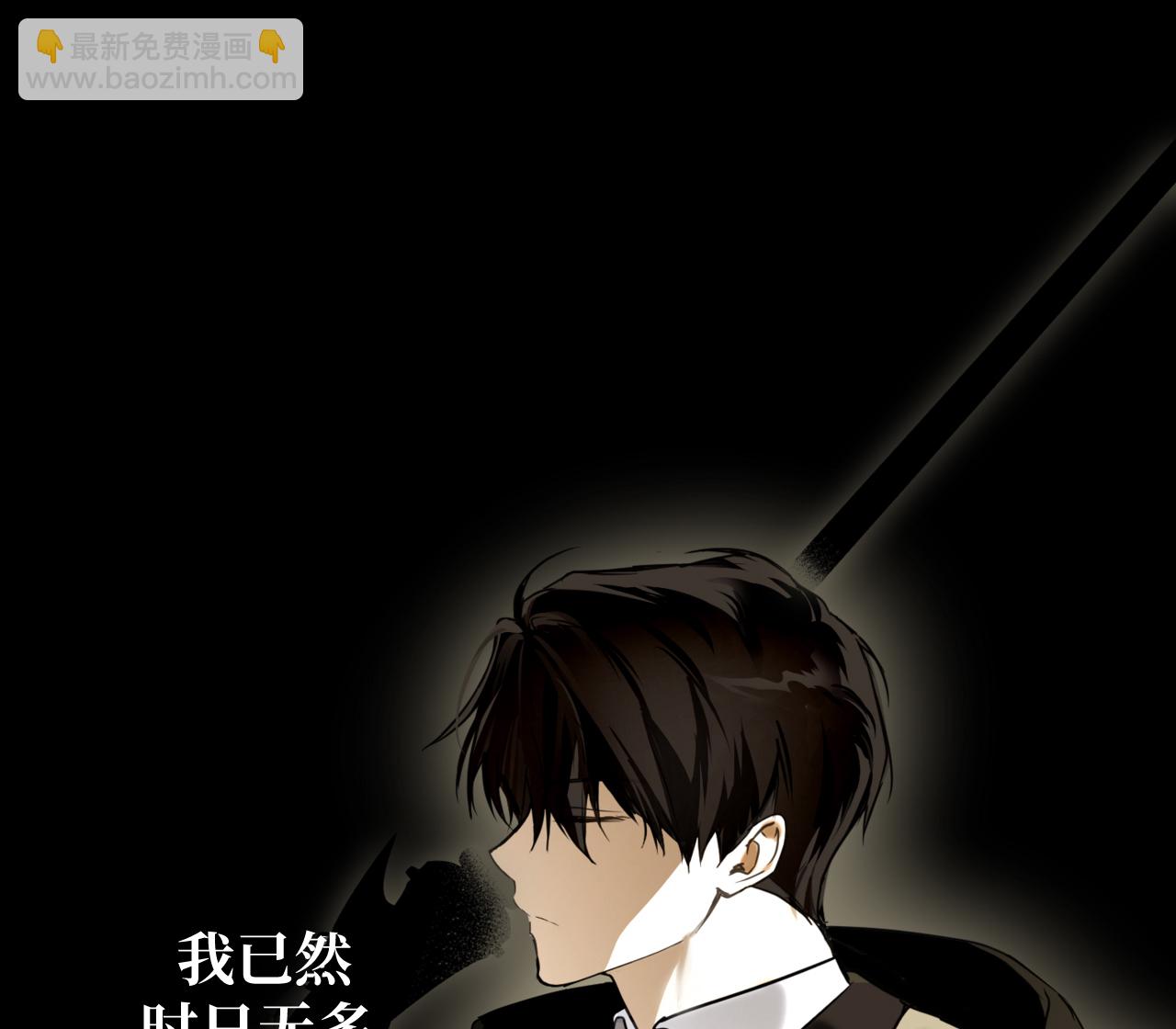 宣传漫57