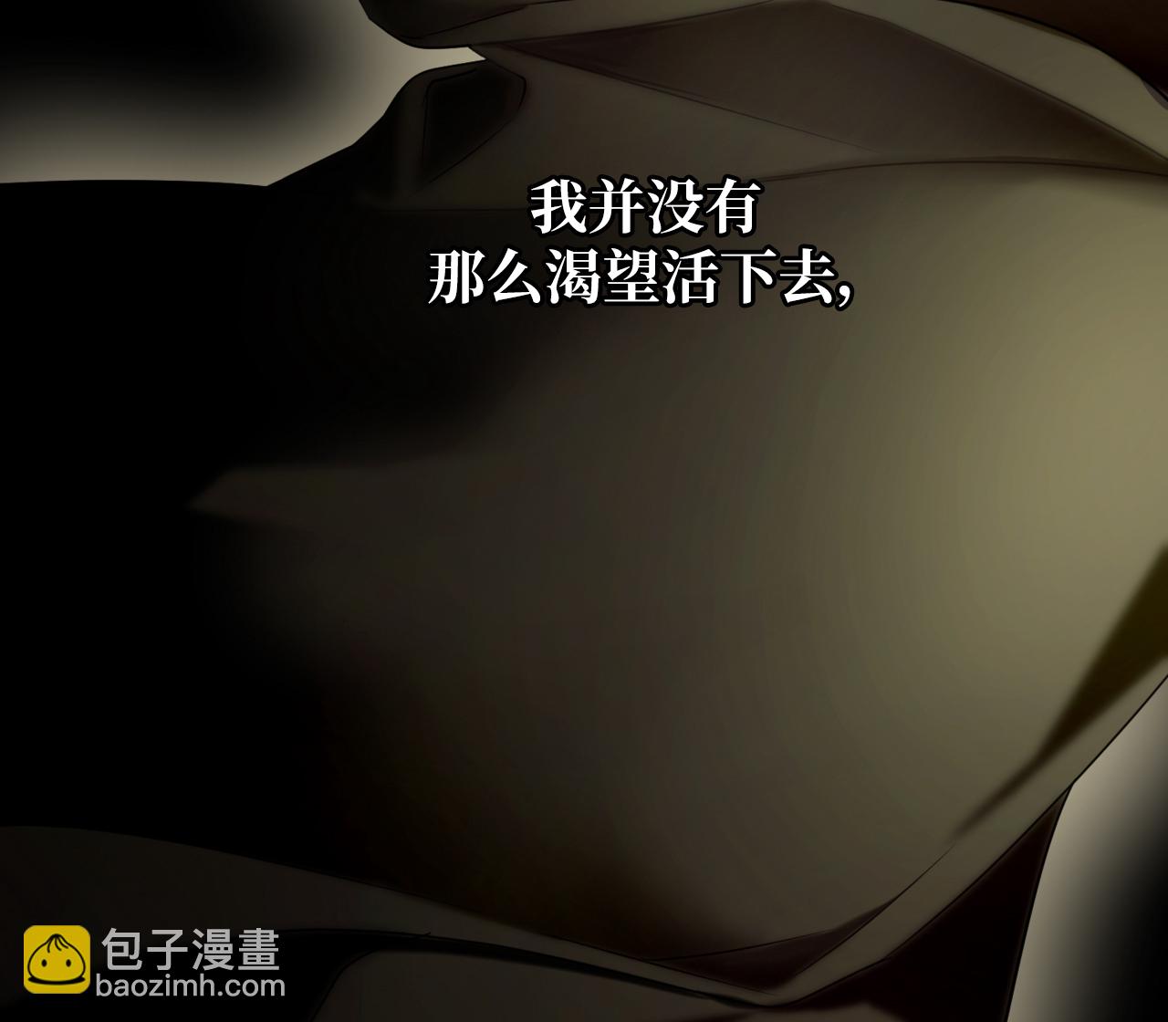 宣传漫59