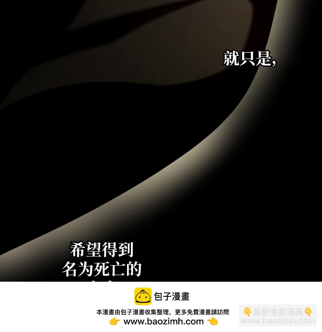 宣传漫60