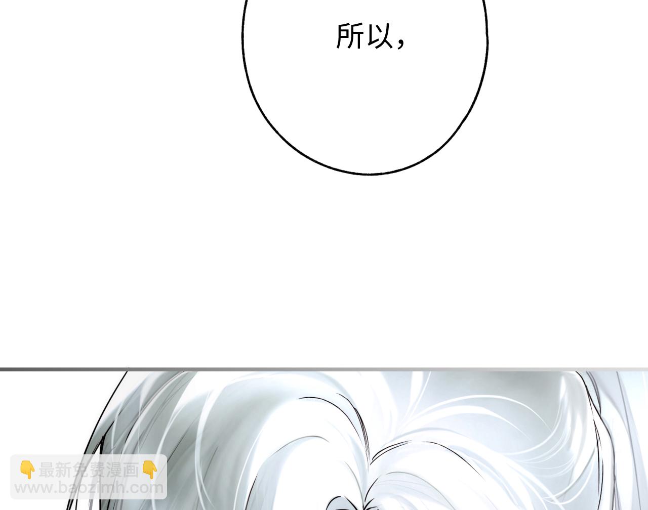 宣传漫71