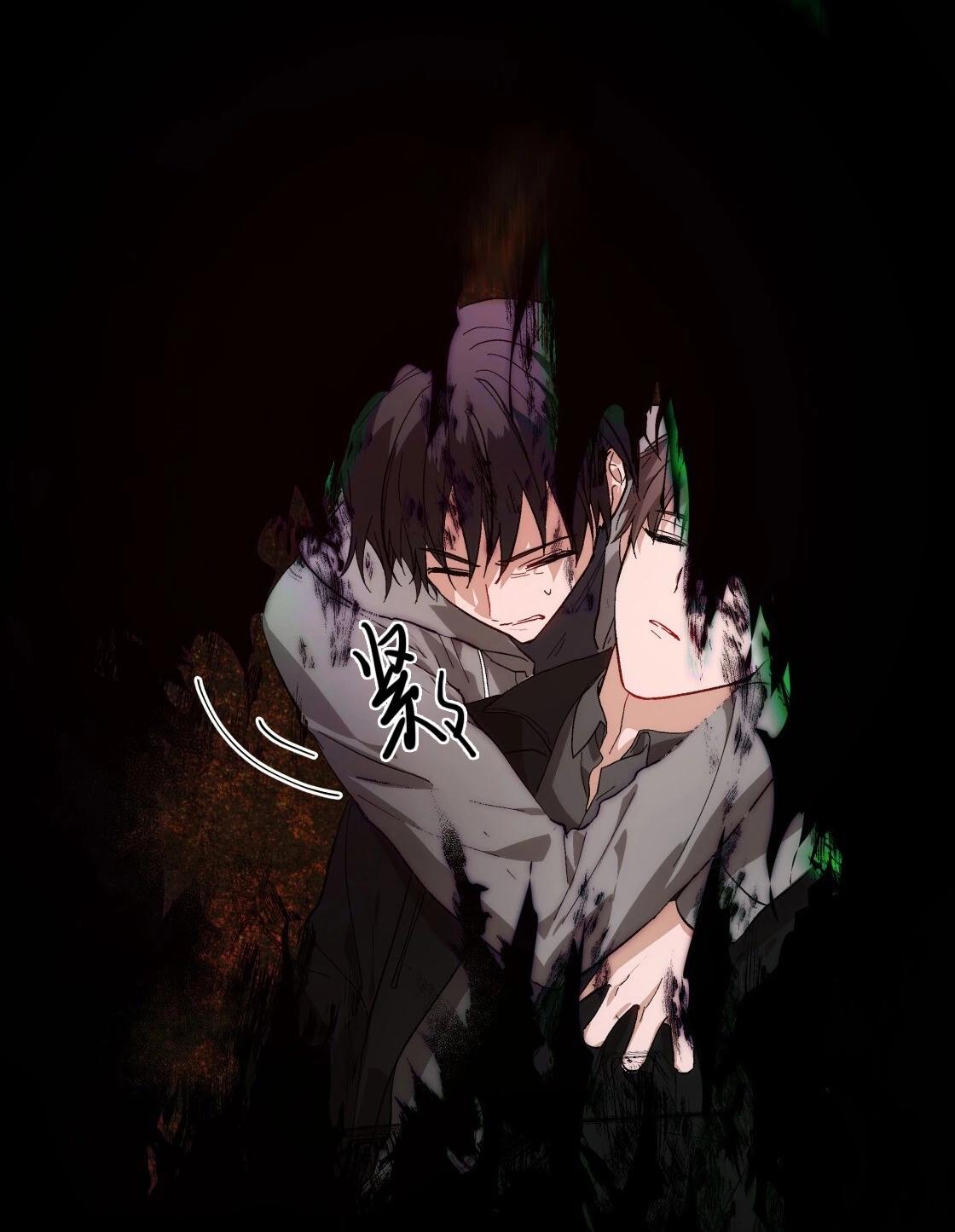 宣传漫7