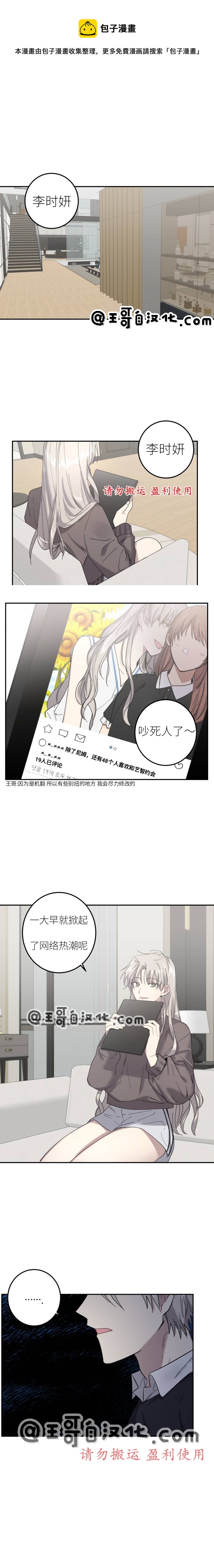 第01话0