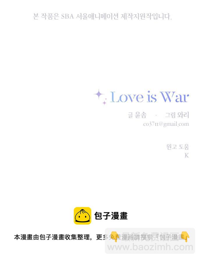 第01话12