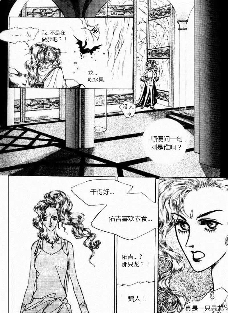 第01回10