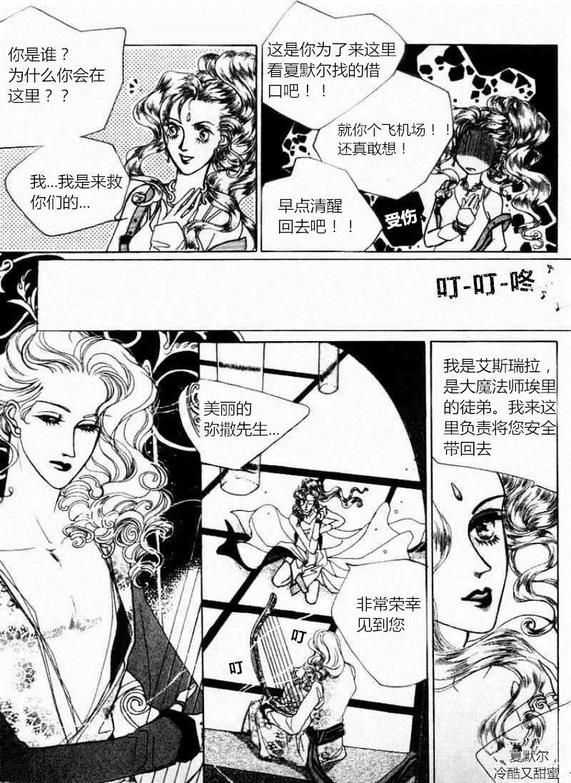 第01回13