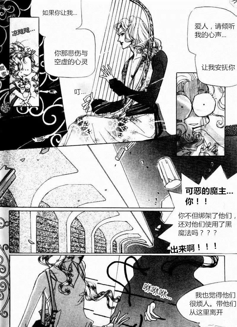 第01回14