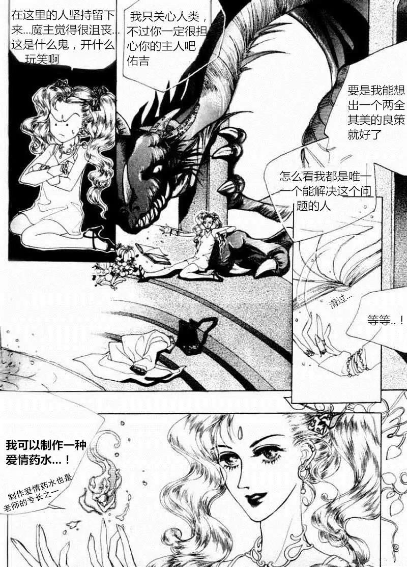 第01回16