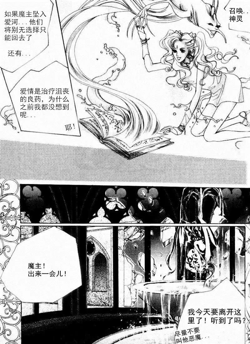 第01回17