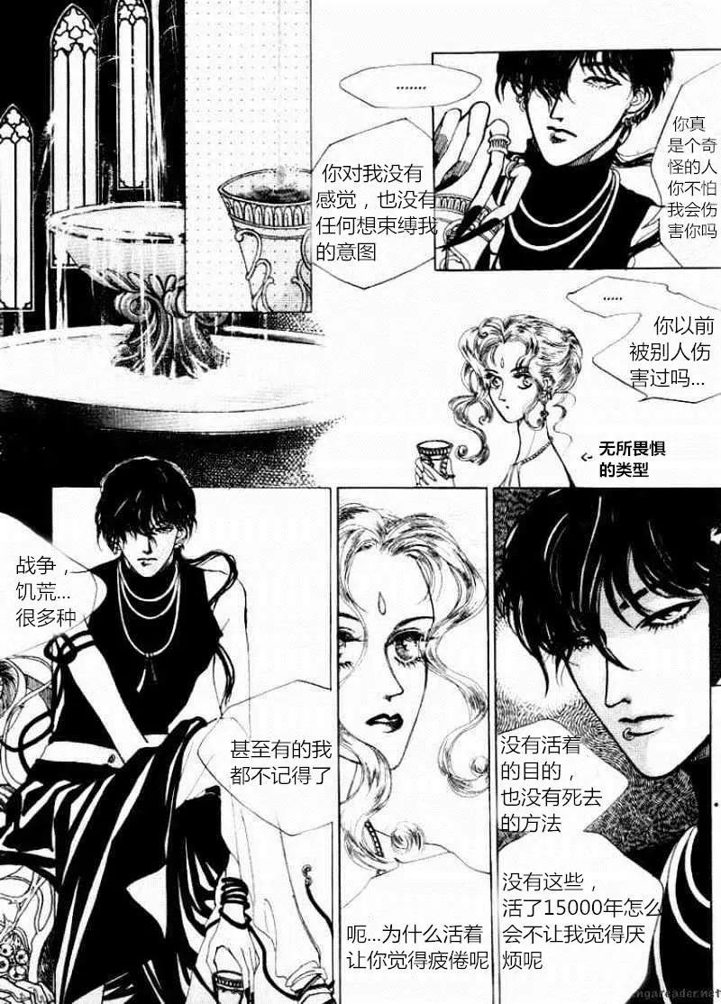 第01回19