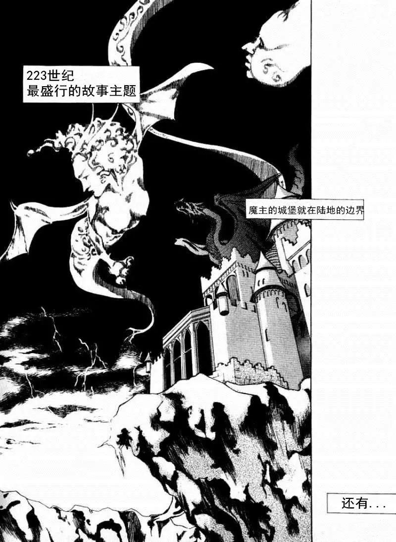 第01回2