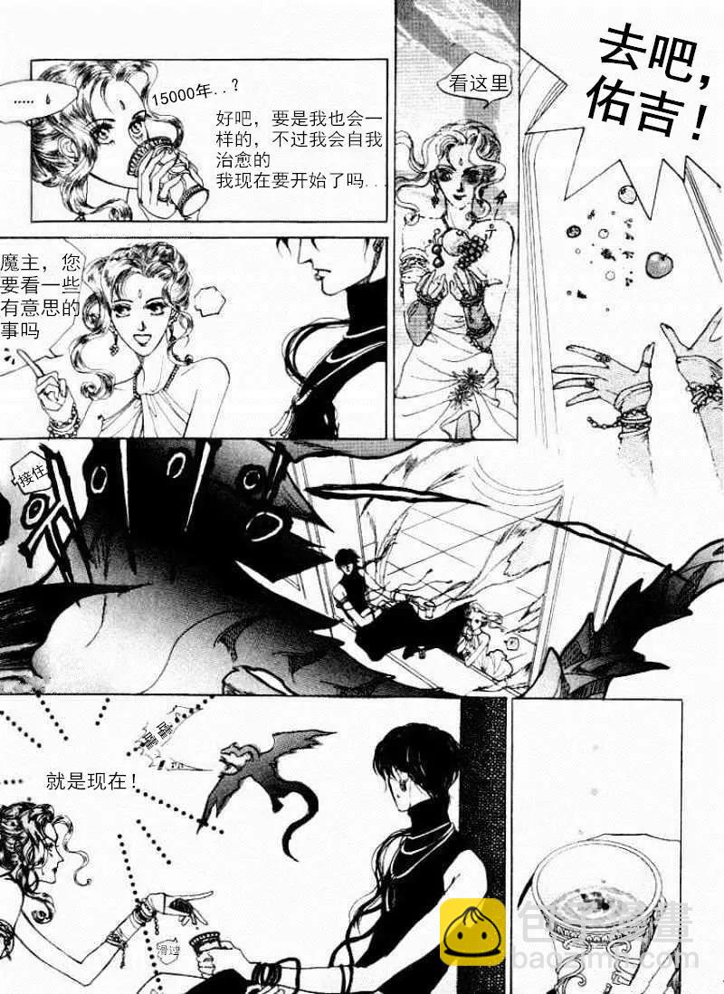第01回20
