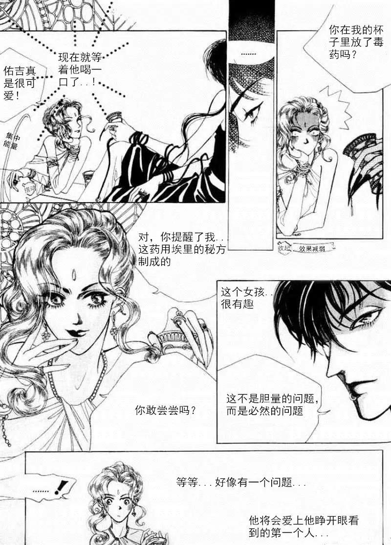 第01回21