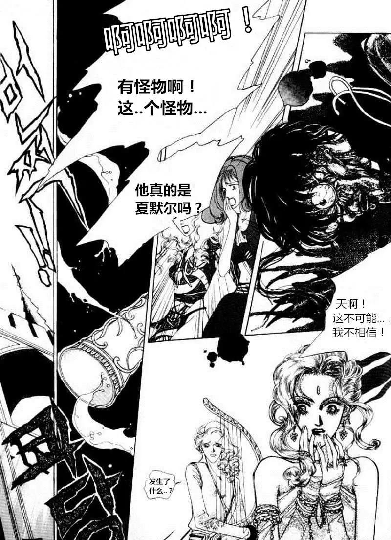 第01回23