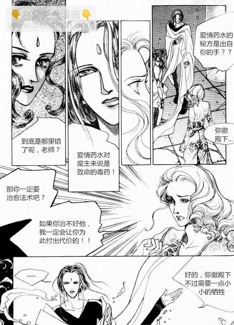 第01回25