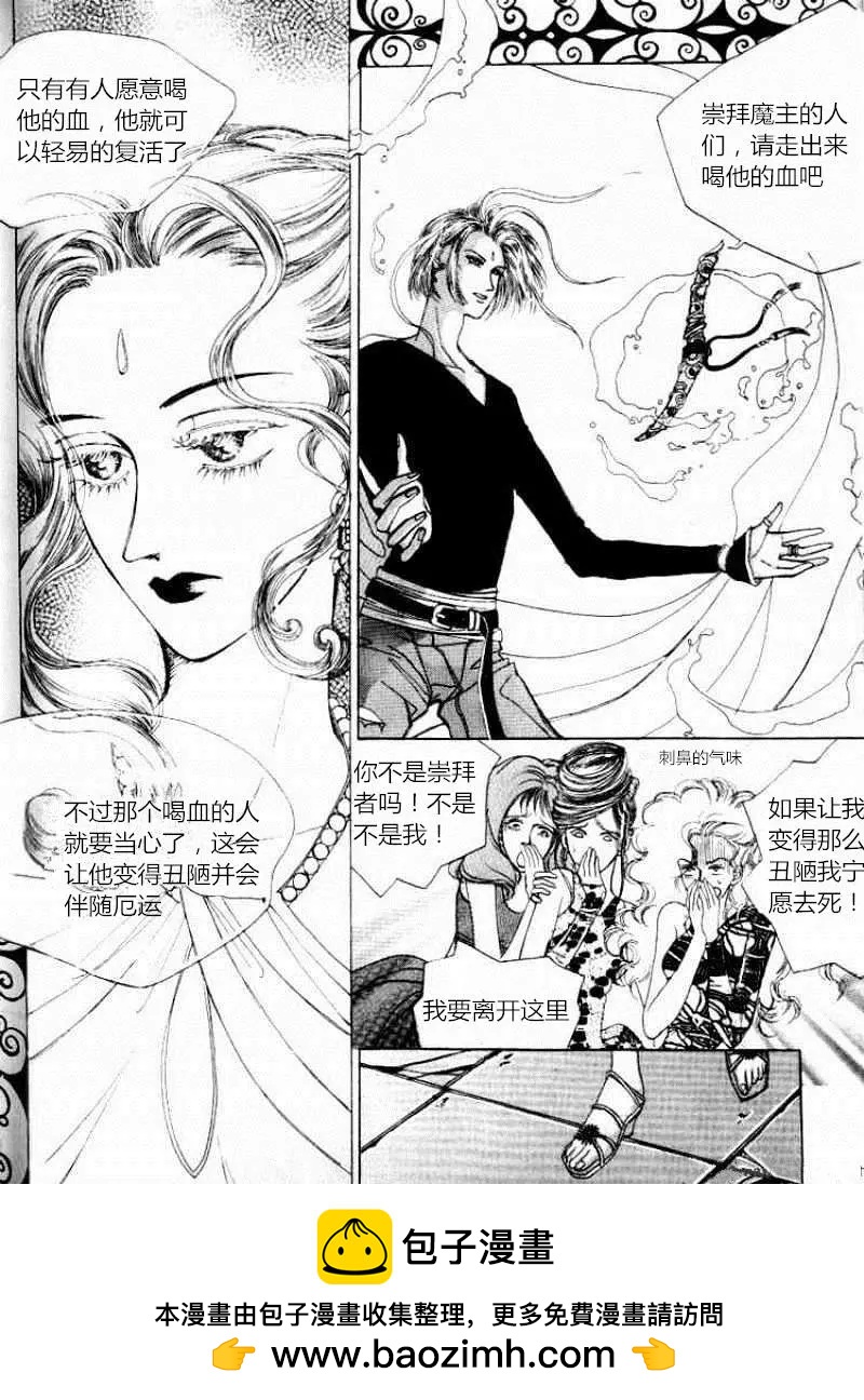 第01回26