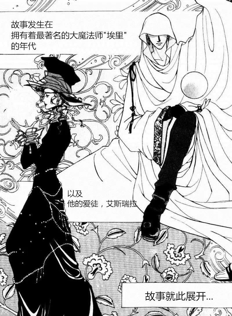 第01回3